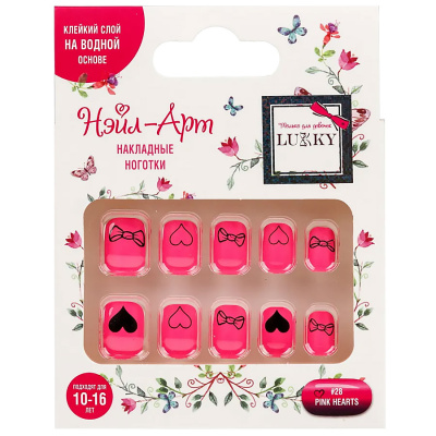 Набор детской декоративной косметики Нэйл-Арт №28 Pink Hearts Lukky T25759 01